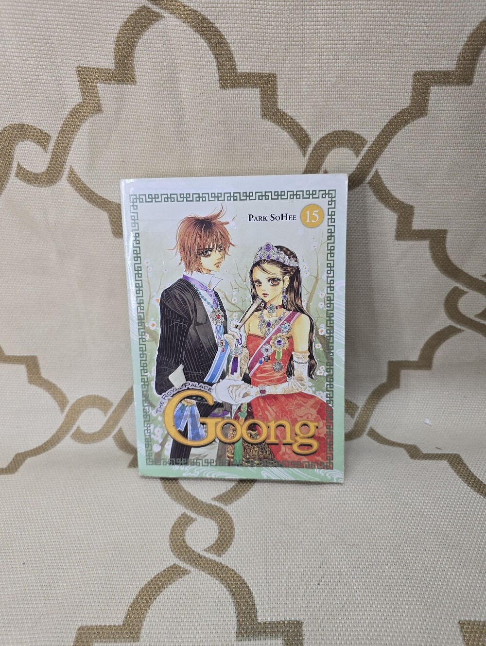 Goong, Vol. 15: The Royal Palace Paperback Park, So-Hee Book